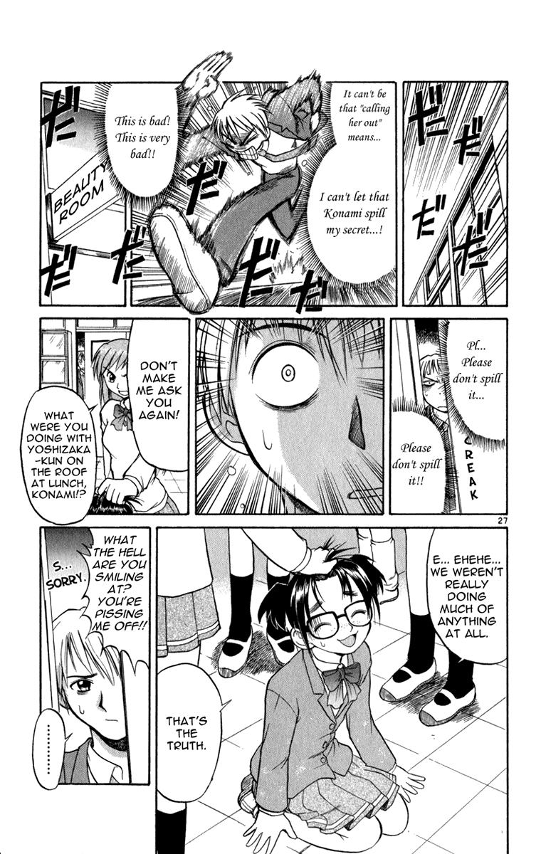 Aoi Destruction Chapter 5 page 28 - Chapter 5: Full Scratch Eiji