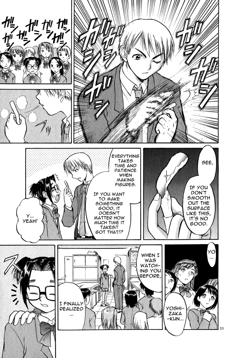 Aoi Destruction Chapter 5 page 34 - Chapter 5: Full Scratch Eiji