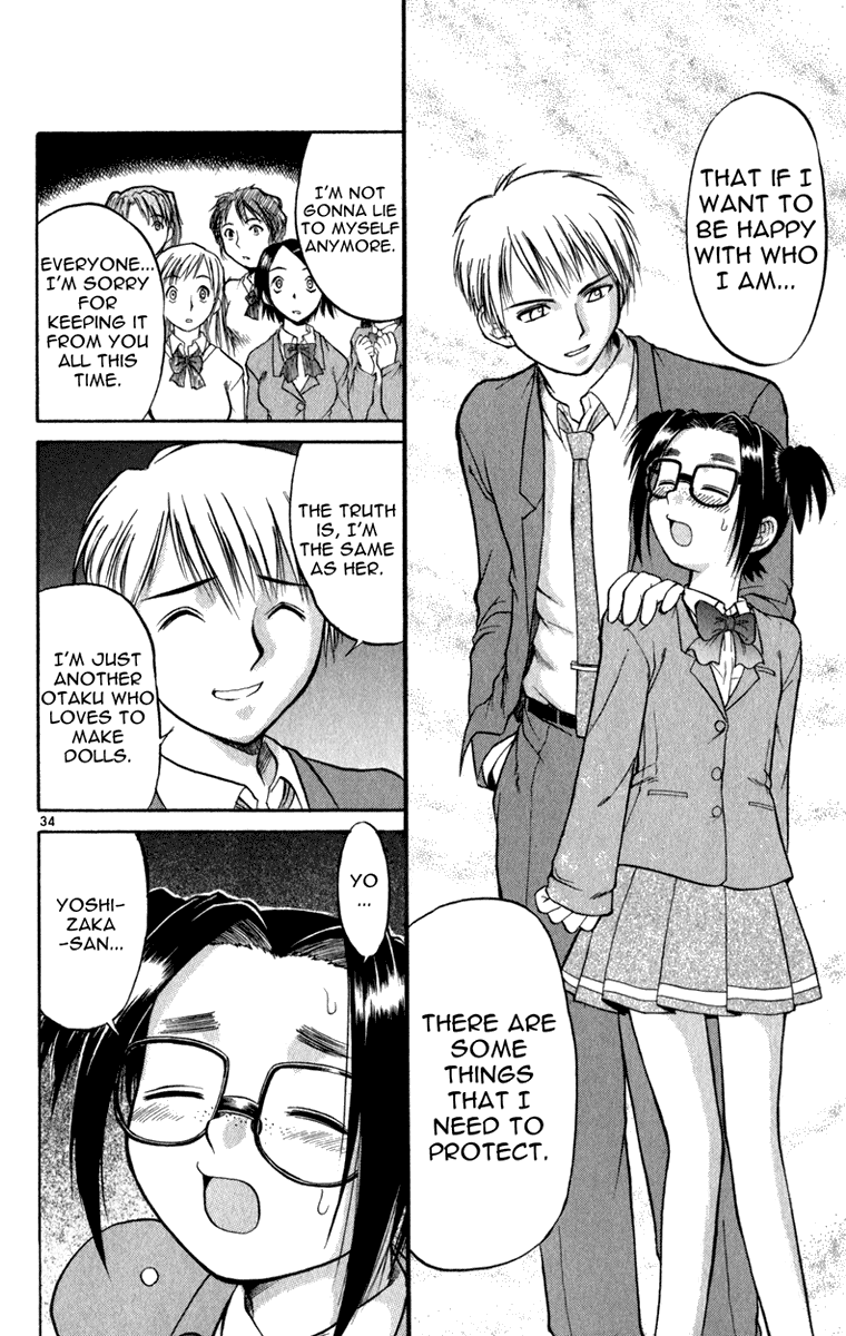 Aoi Destruction Chapter 5 page 35 - Chapter 5: Full Scratch Eiji