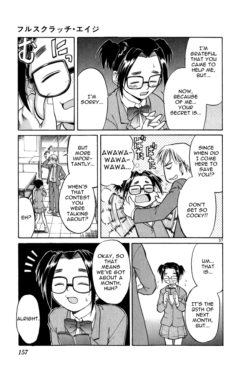 Aoi Destruction Chapter 5 page 38 - Chapter 5: Full Scratch Eiji