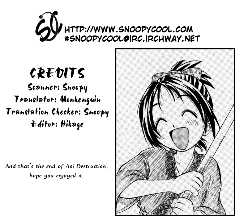 Aoi Destruction Chapter 6 page 1 - Chapter 6: Otone no Naisho [END]