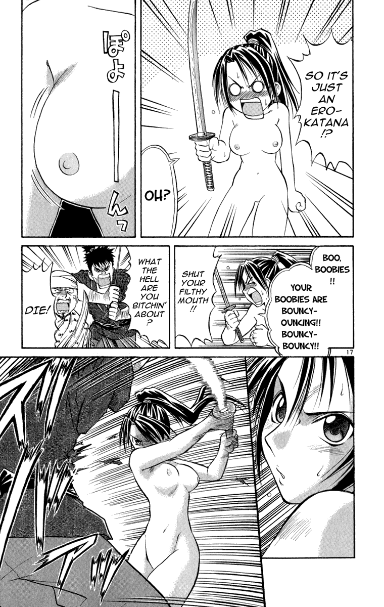 Aoi Destruction Chapter 6 page 18 - Chapter 6: Otone no Naisho [END]
