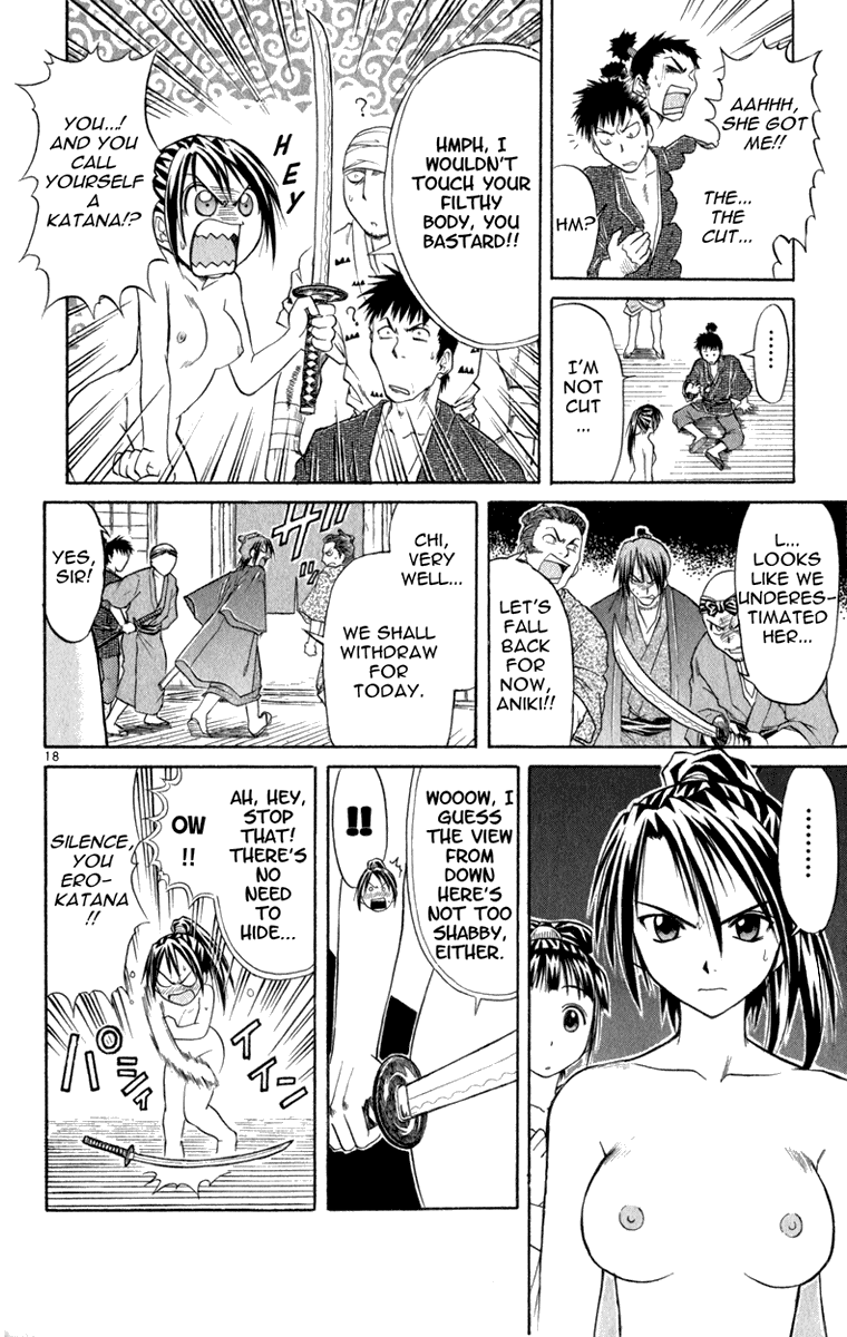 Aoi Destruction Chapter 6 page 19 - Chapter 6: Otone no Naisho [END]