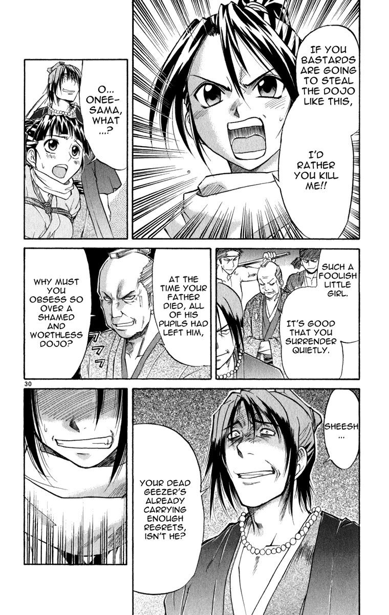 Aoi Destruction Chapter 6 page 31 - Chapter 6: Otone no Naisho [END]
