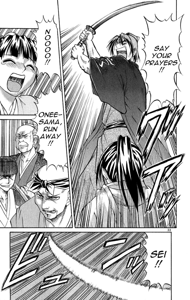 Aoi Destruction Chapter 6 page 34 - Chapter 6: Otone no Naisho [END]