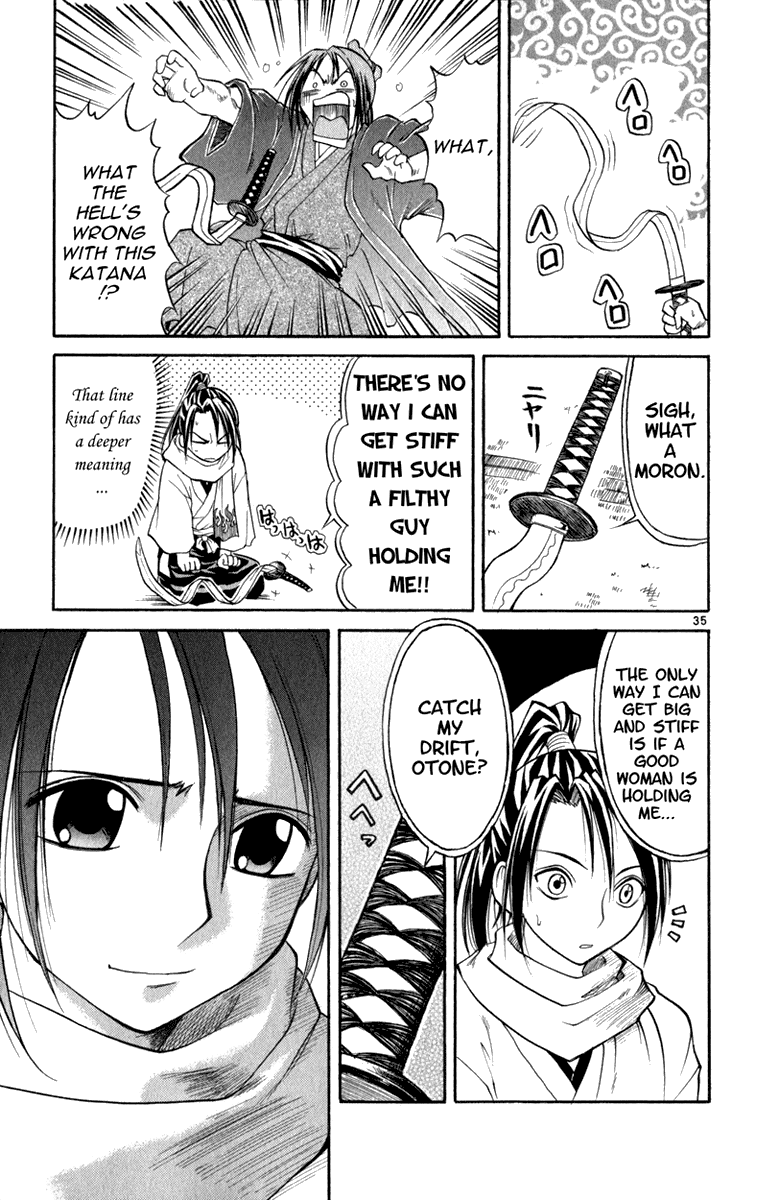 Aoi Destruction Chapter 6 page 36 - Chapter 6: Otone no Naisho [END]