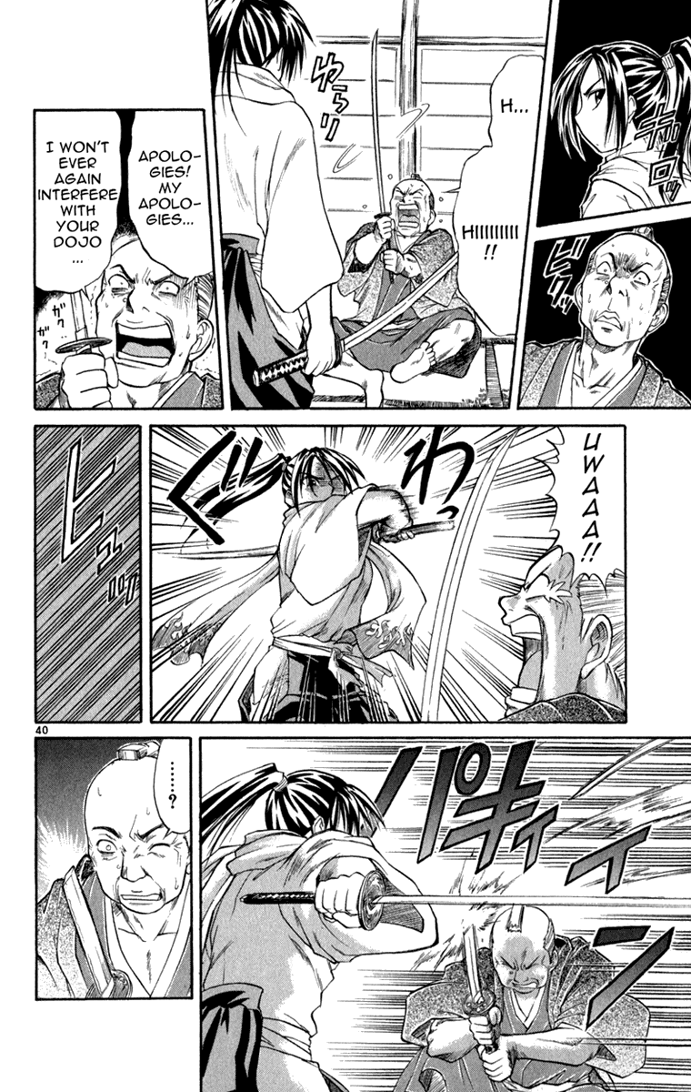 Aoi Destruction Chapter 6 page 41 - Chapter 6: Otone no Naisho [END]
