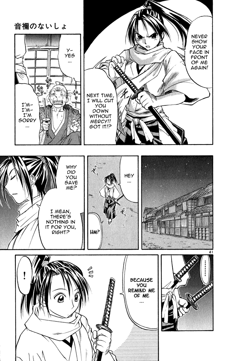 Aoi Destruction Chapter 6 page 42 - Chapter 6: Otone no Naisho [END]