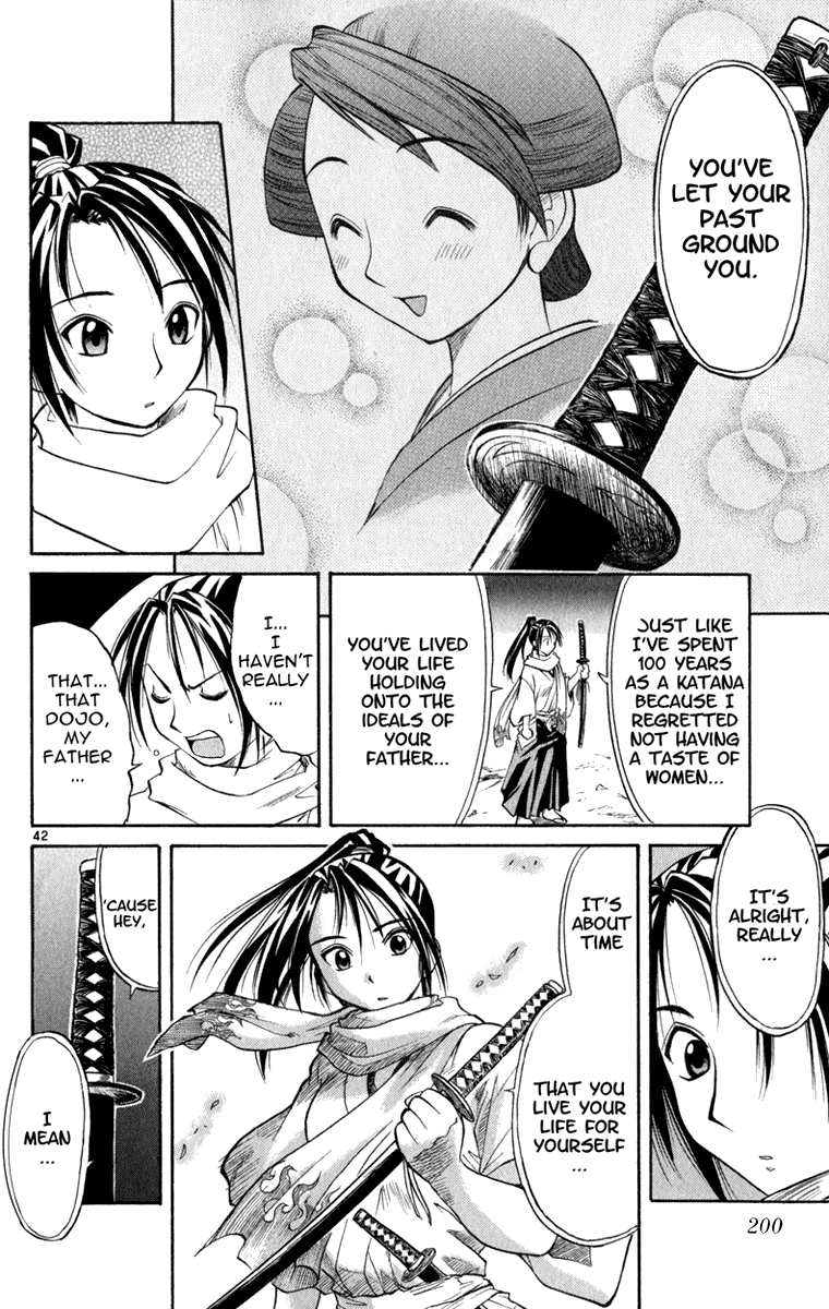 Aoi Destruction Chapter 6 page 43 - Chapter 6: Otone no Naisho [END]