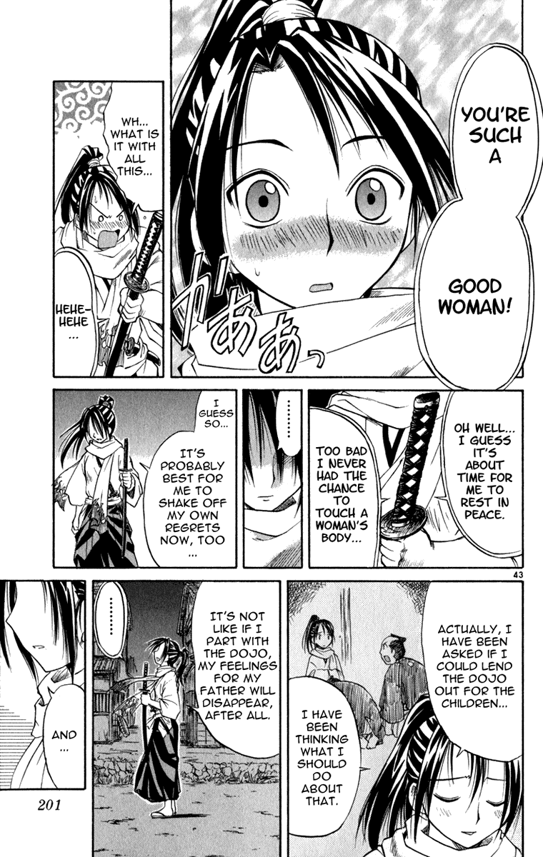 Aoi Destruction Chapter 6 page 44 - Chapter 6: Otone no Naisho [END]