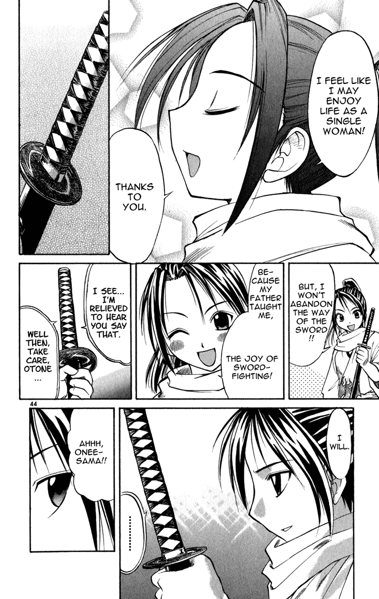 Aoi Destruction Chapter 6 page 45 - Chapter 6: Otone no Naisho [END]