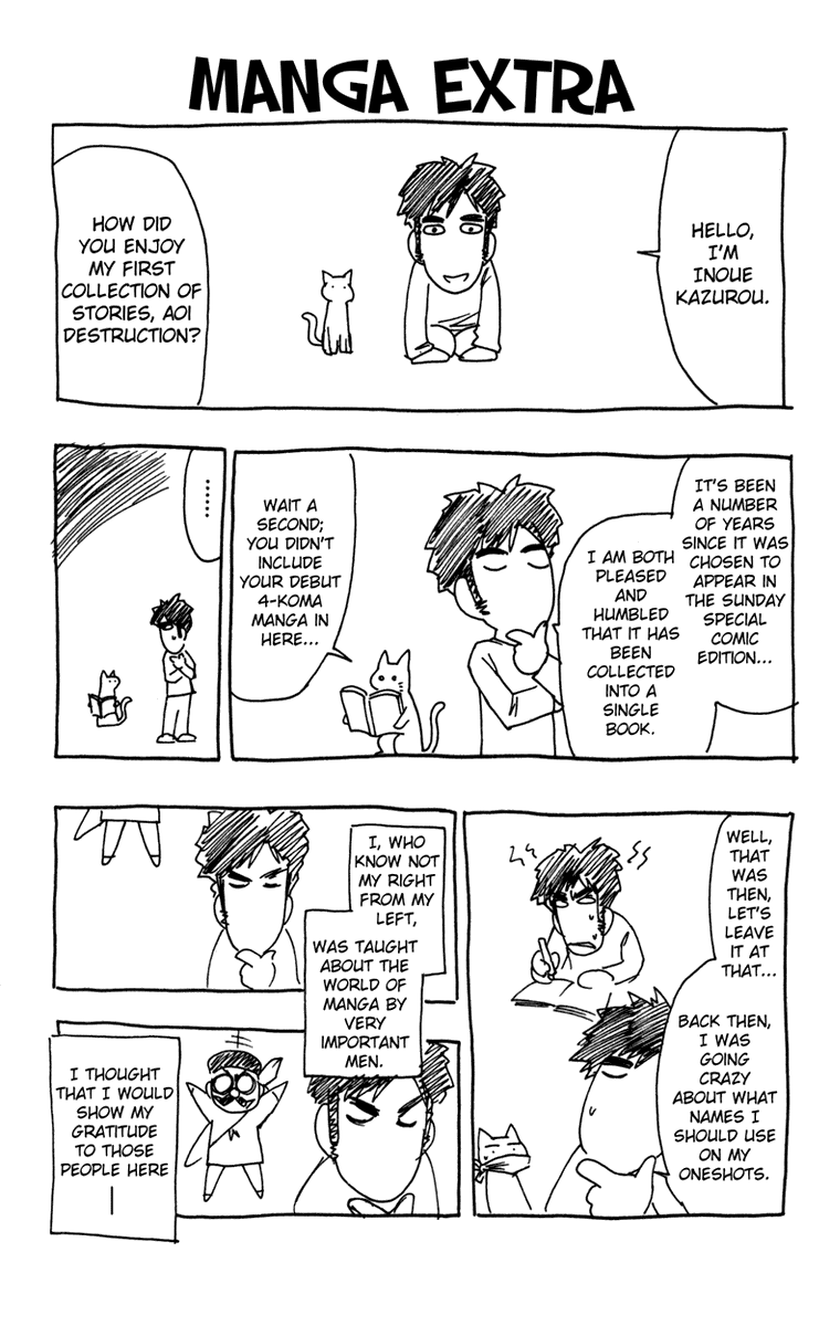 Aoi Destruction Chapter 6 page 48 - Chapter 6: Otone no Naisho [END]