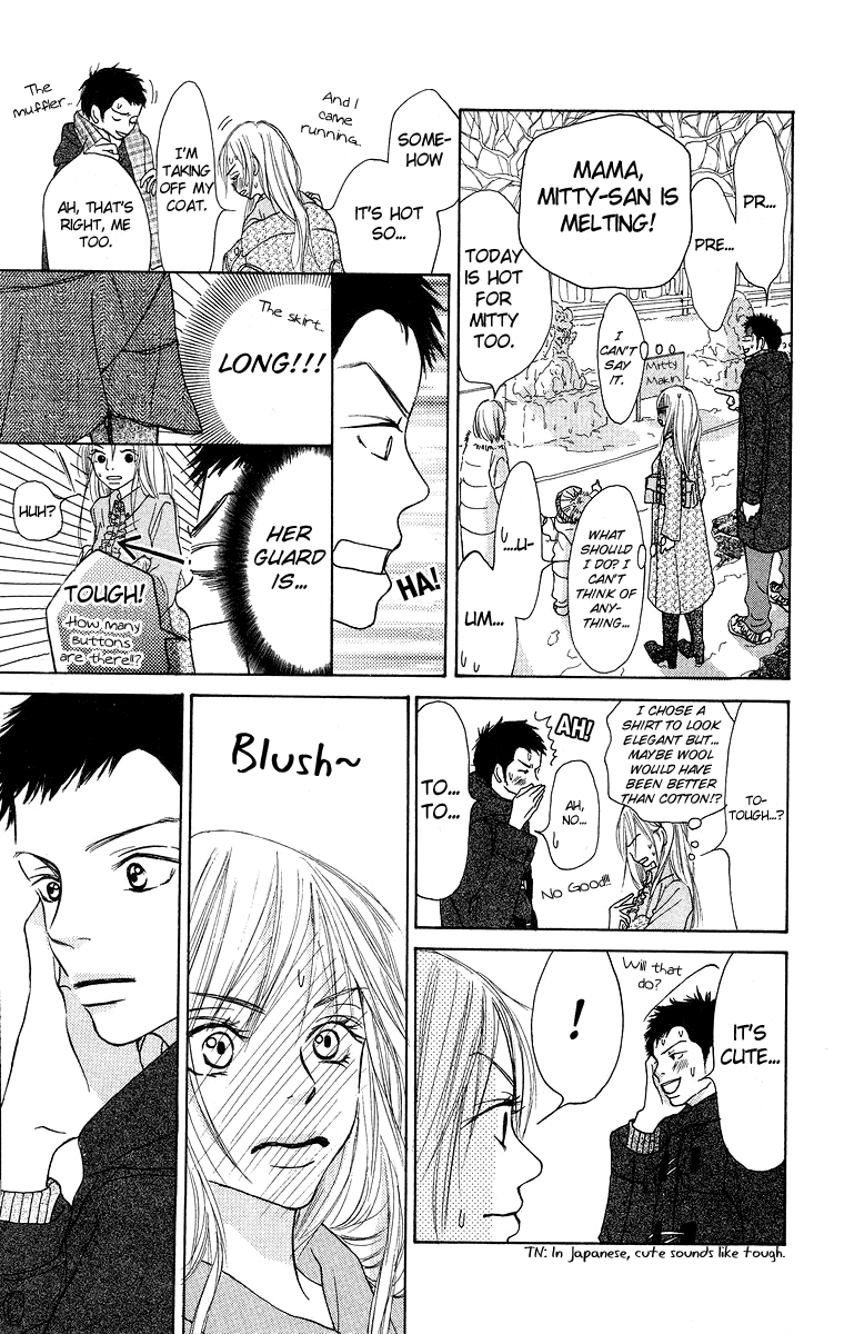 Aoi Futari Chapter 1.2 page 14 - Chapter 1 v2 : Aoi Futari