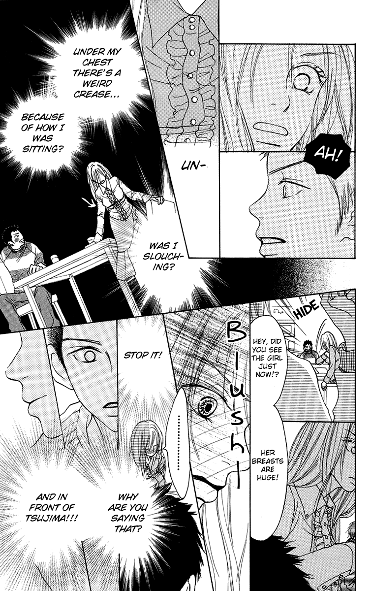 Aoi Futari Chapter 1.2 page 18 - Chapter 1 v2 : Aoi Futari
