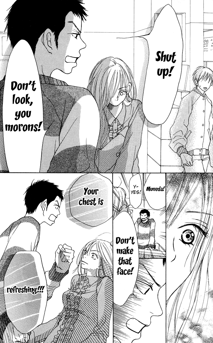 Aoi Futari Chapter 1.2 page 19 - Chapter 1 v2 : Aoi Futari