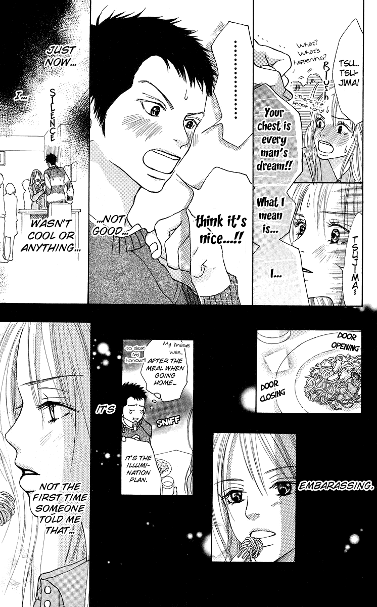Aoi Futari Chapter 1.2 page 20 - Chapter 1 v2 : Aoi Futari