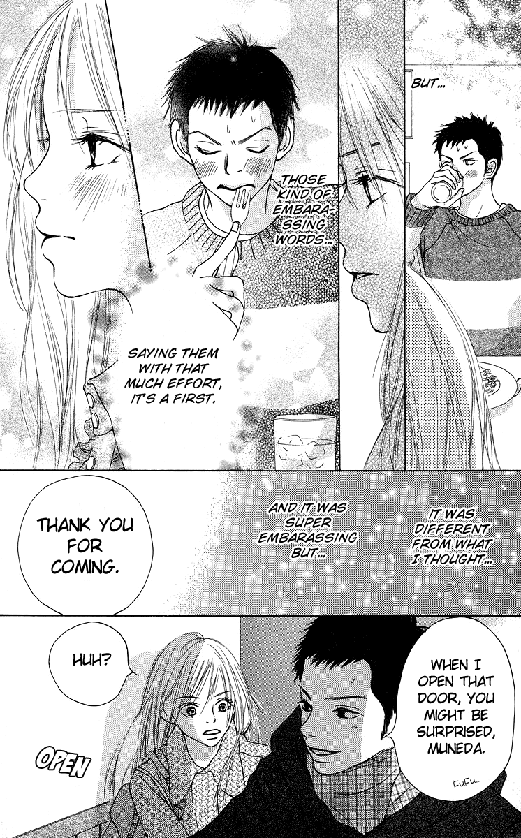 Aoi Futari Chapter 1.2 page 21 - Chapter 1 v2 : Aoi Futari