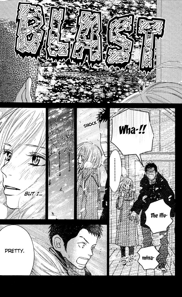 Aoi Futari Chapter 1.2 page 22 - Chapter 1 v2 : Aoi Futari