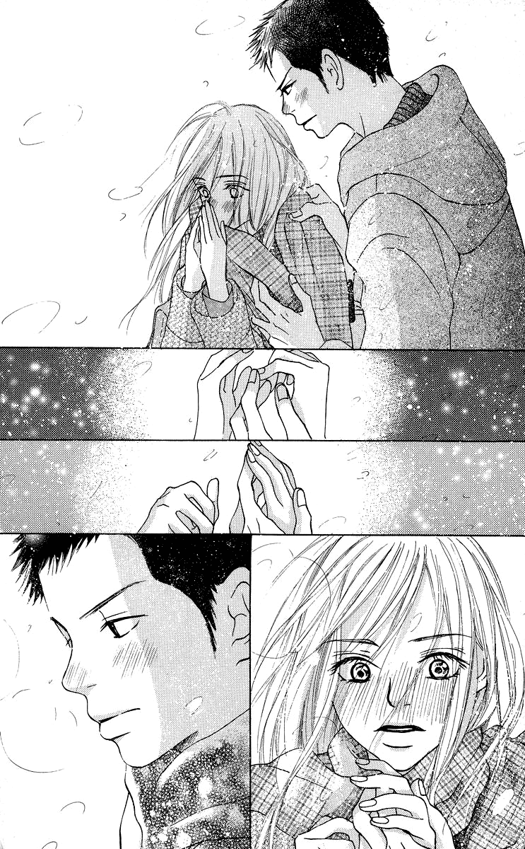 Aoi Futari Chapter 1.2 page 24 - Chapter 1 v2 : Aoi Futari