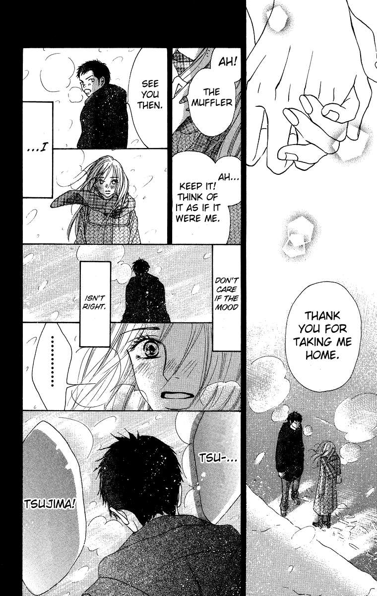 Aoi Futari Chapter 1.2 page 25 - Chapter 1 v2 : Aoi Futari