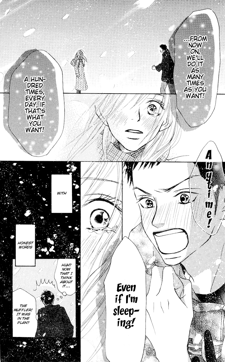 Aoi Futari Chapter 1.2 page 28 - Chapter 1 v2 : Aoi Futari