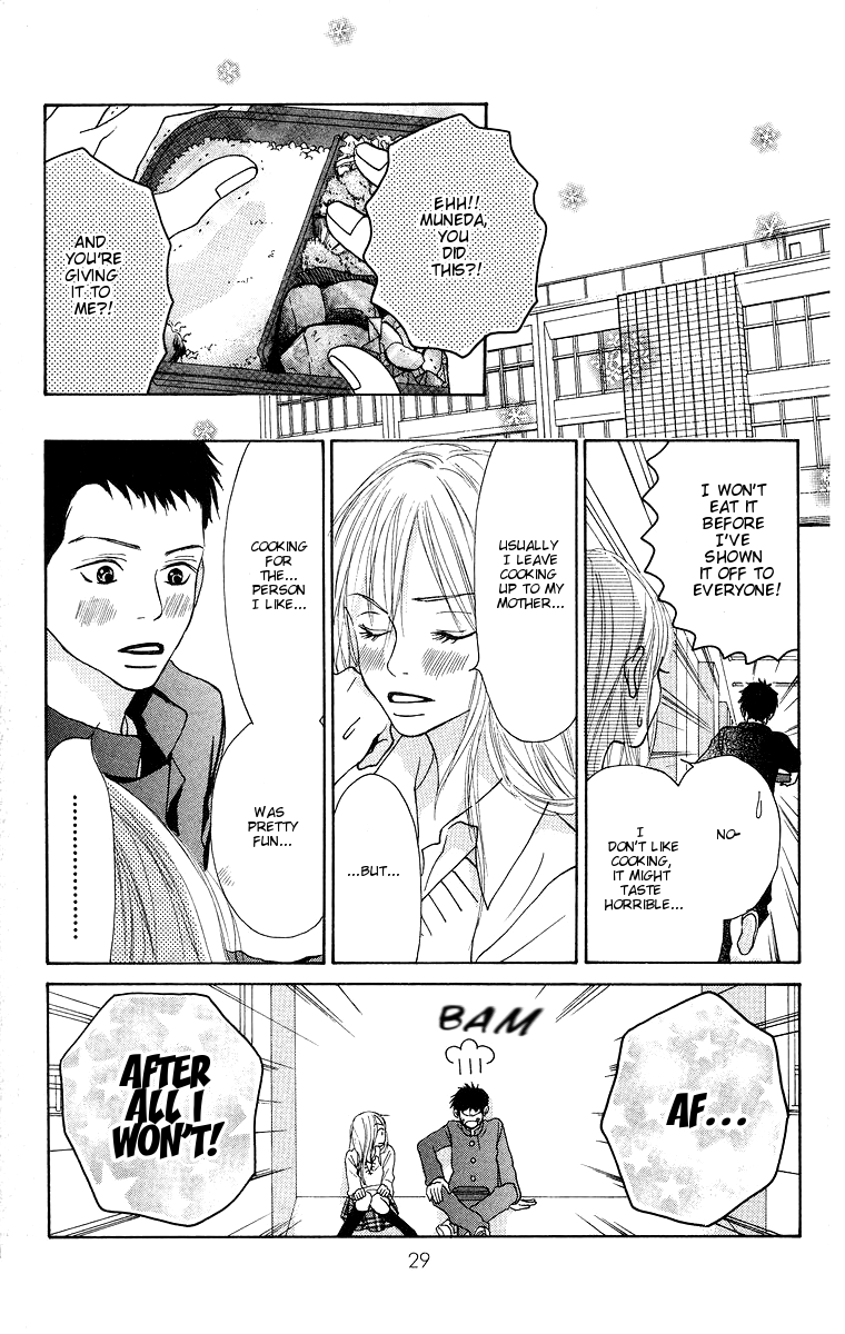 Aoi Futari Chapter 1.2 page 30 - Chapter 1 v2 : Aoi Futari