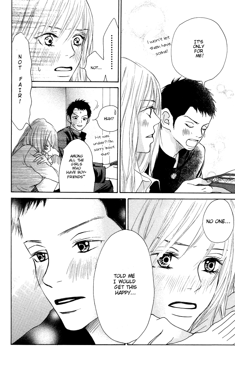 Aoi Futari Chapter 1.2 page 31 - Chapter 1 v2 : Aoi Futari