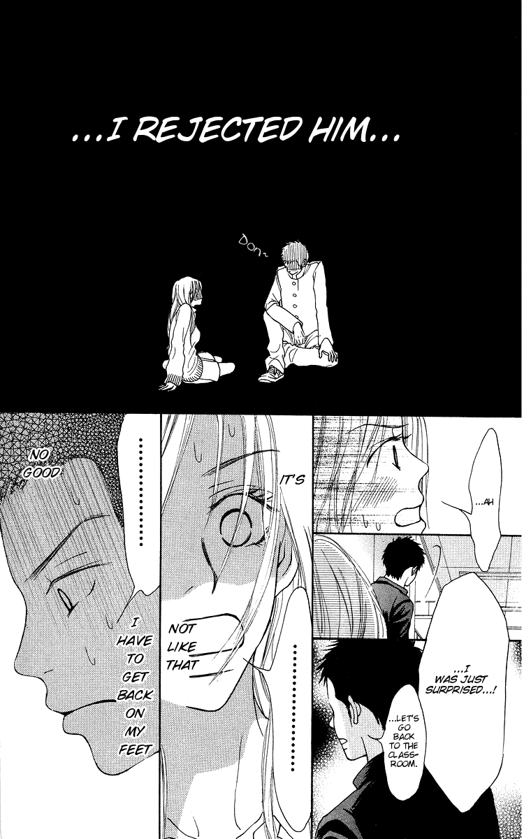 Aoi Futari Chapter 1.2 page 34 - Chapter 1 v2 : Aoi Futari