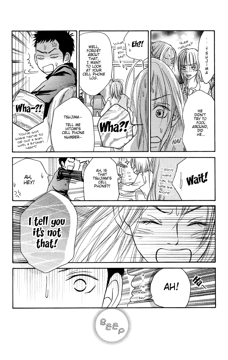 Aoi Futari Chapter 1.2 page 36 - Chapter 1 v2 : Aoi Futari