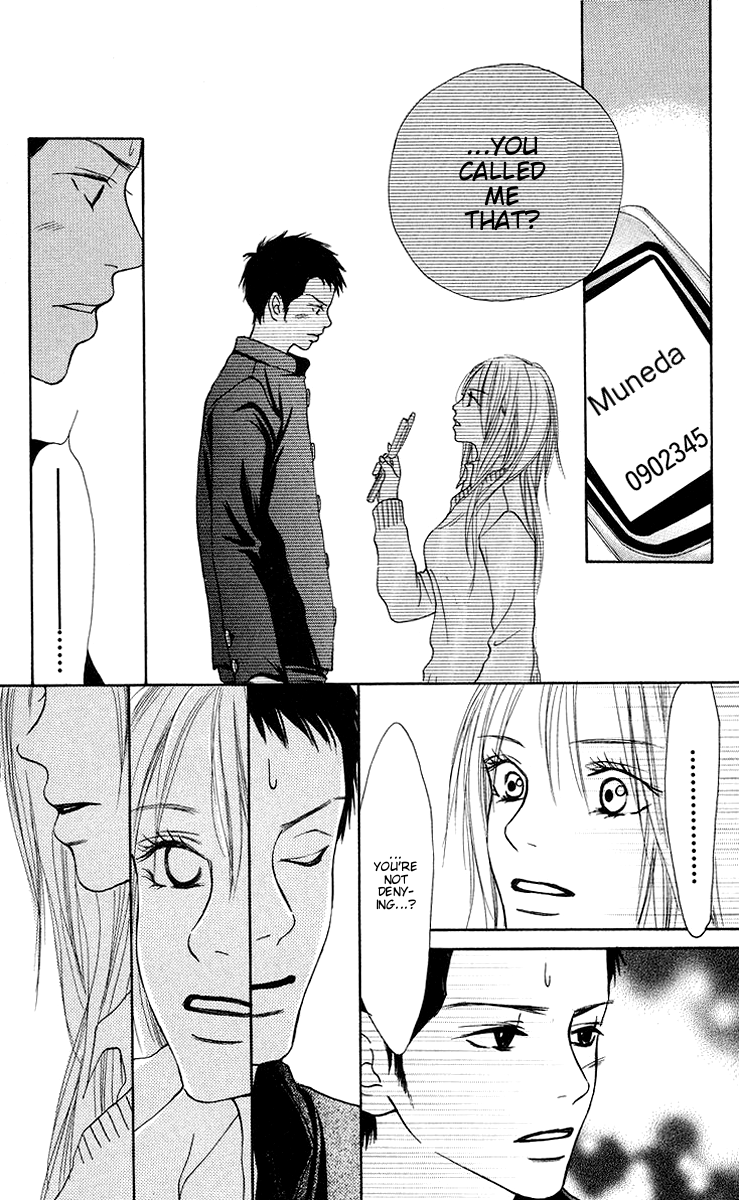 Aoi Futari Chapter 1.2 page 38 - Chapter 1 v2 : Aoi Futari