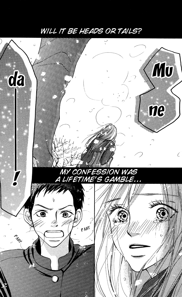 Aoi Futari Chapter 1.2 page 45 - Chapter 1 v2 : Aoi Futari
