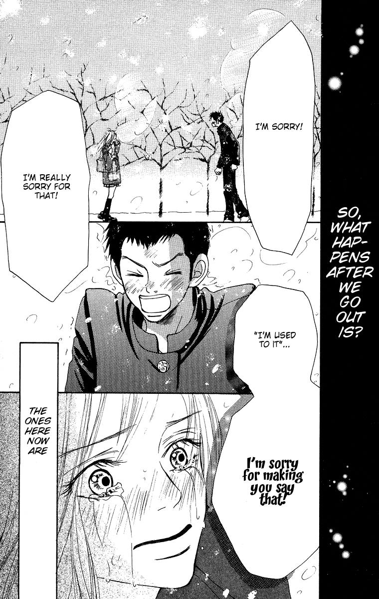 Aoi Futari Chapter 1.2 page 46 - Chapter 1 v2 : Aoi Futari