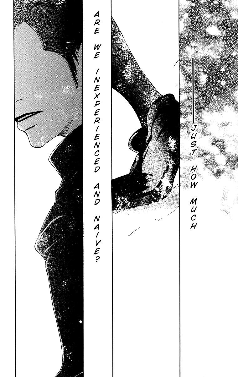 Aoi Futari Chapter 1.2 page 49 - Chapter 1 v2 : Aoi Futari