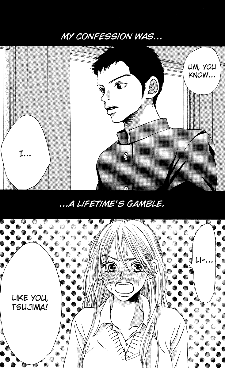 Aoi Futari Chapter 1.2 page 6 - Chapter 1 v2 : Aoi Futari
