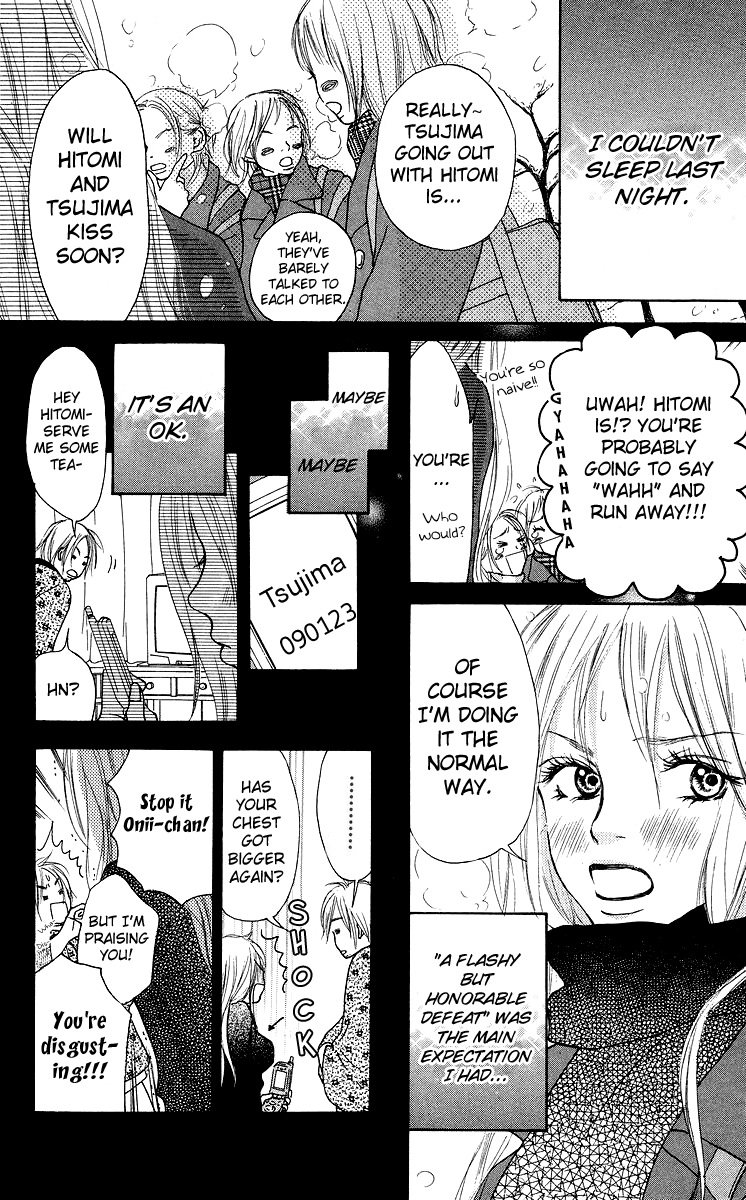 Aoi Futari Chapter 1.2 page 7 - Chapter 1 v2 : Aoi Futari