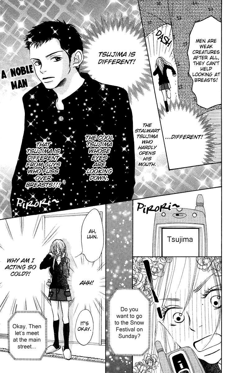 Aoi Futari Chapter 1.2 page 8 - Chapter 1 v2 : Aoi Futari