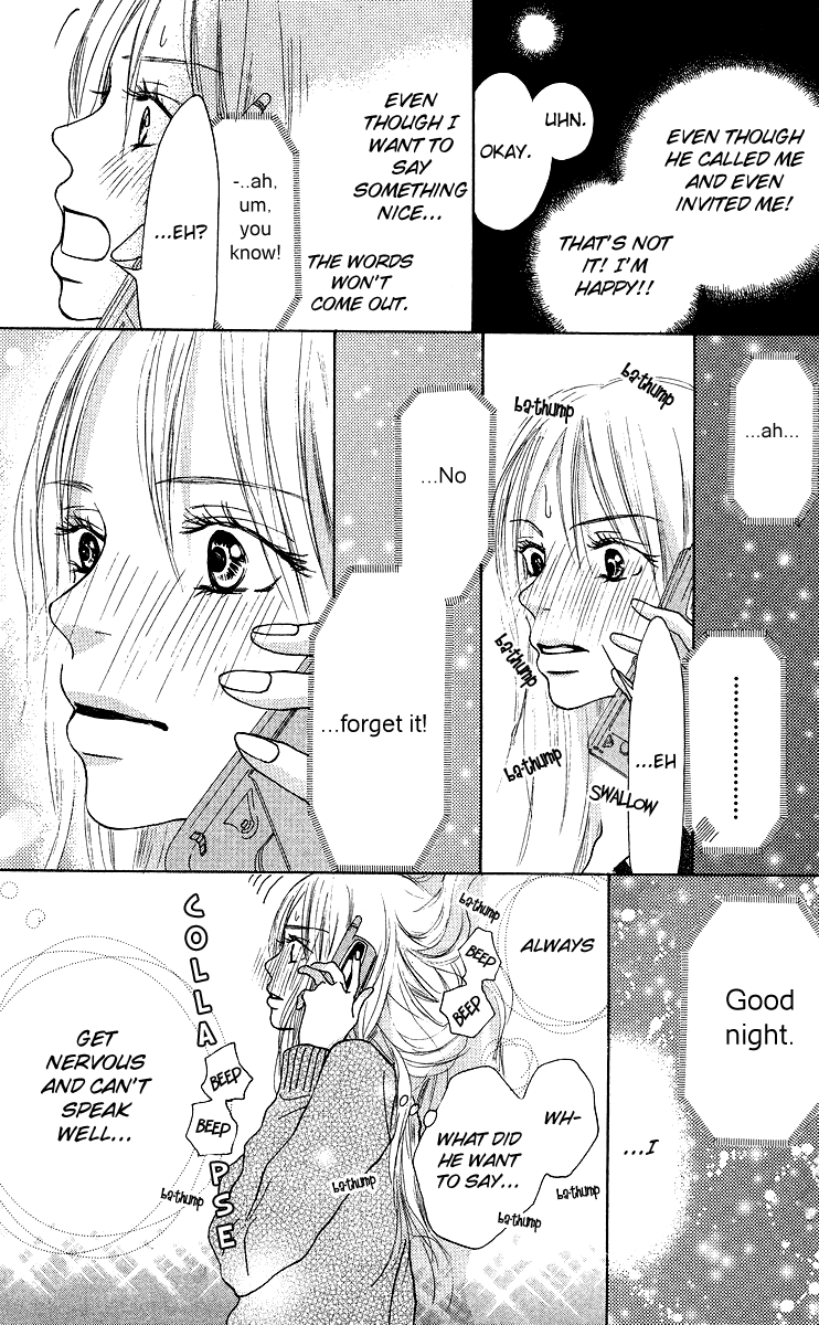 Aoi Futari Chapter 1.2 page 9 - Chapter 1 v2 : Aoi Futari