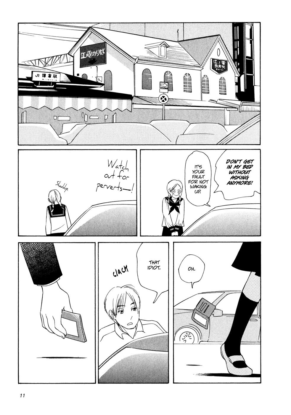 Aoi Hana Chapter 1 page 10 - Chapter 1