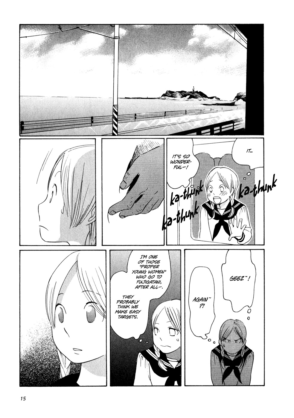 Aoi Hana Chapter 1 page 14 - Chapter 1