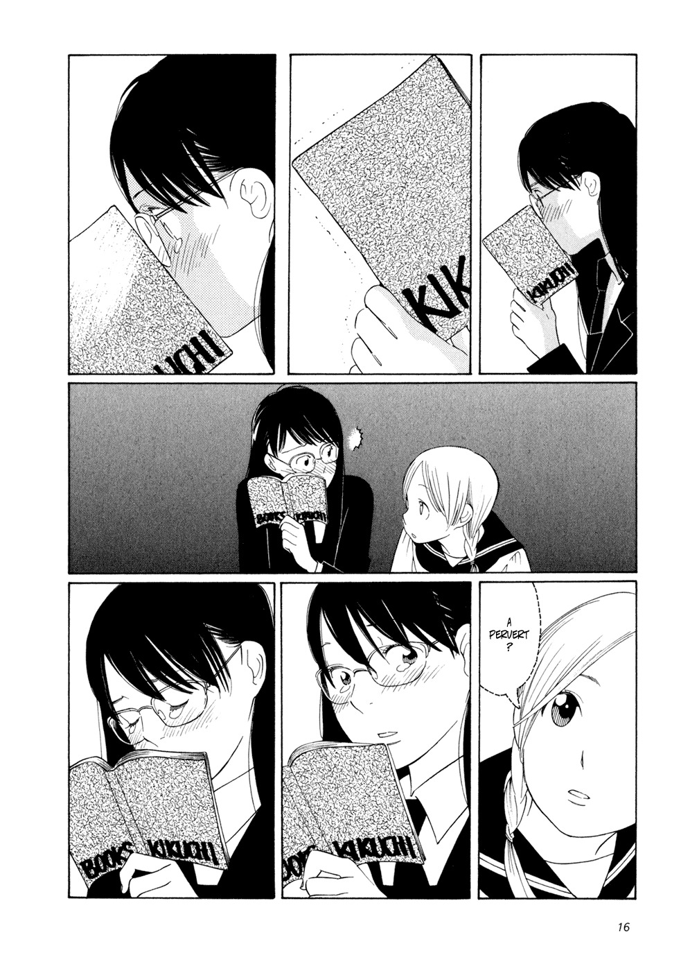 Aoi Hana Chapter 1 page 15 - Chapter 1