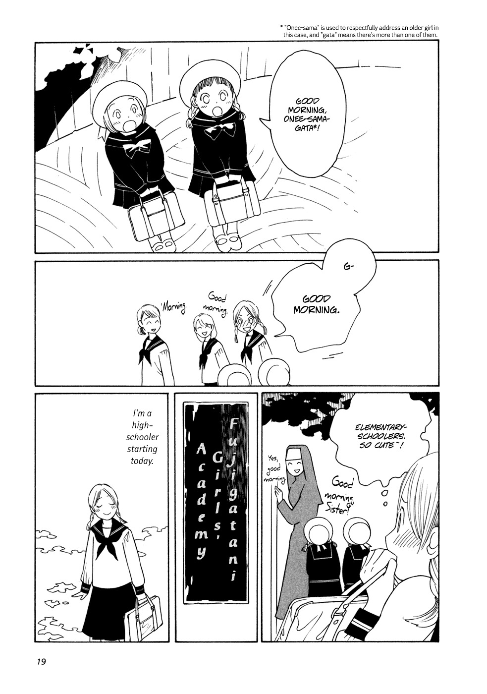 Aoi Hana Chapter 1 page 18 - Chapter 1