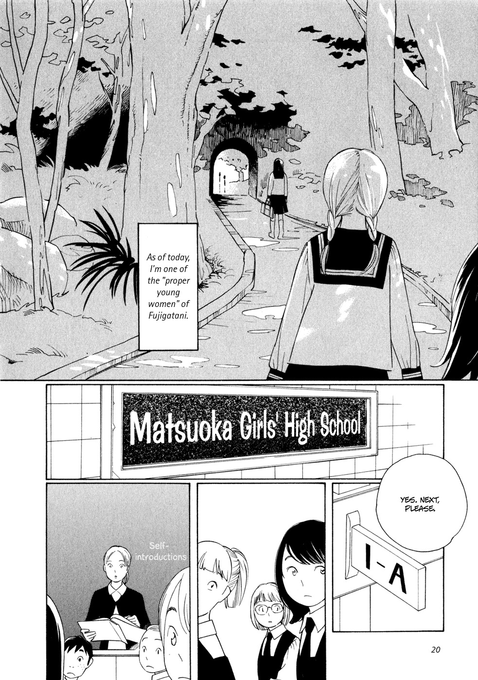 Aoi Hana Chapter 1 page 19 - Chapter 1
