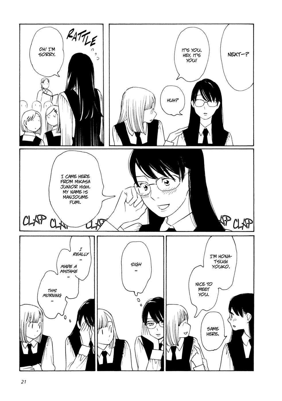 Aoi Hana Chapter 1 page 20 - Chapter 1