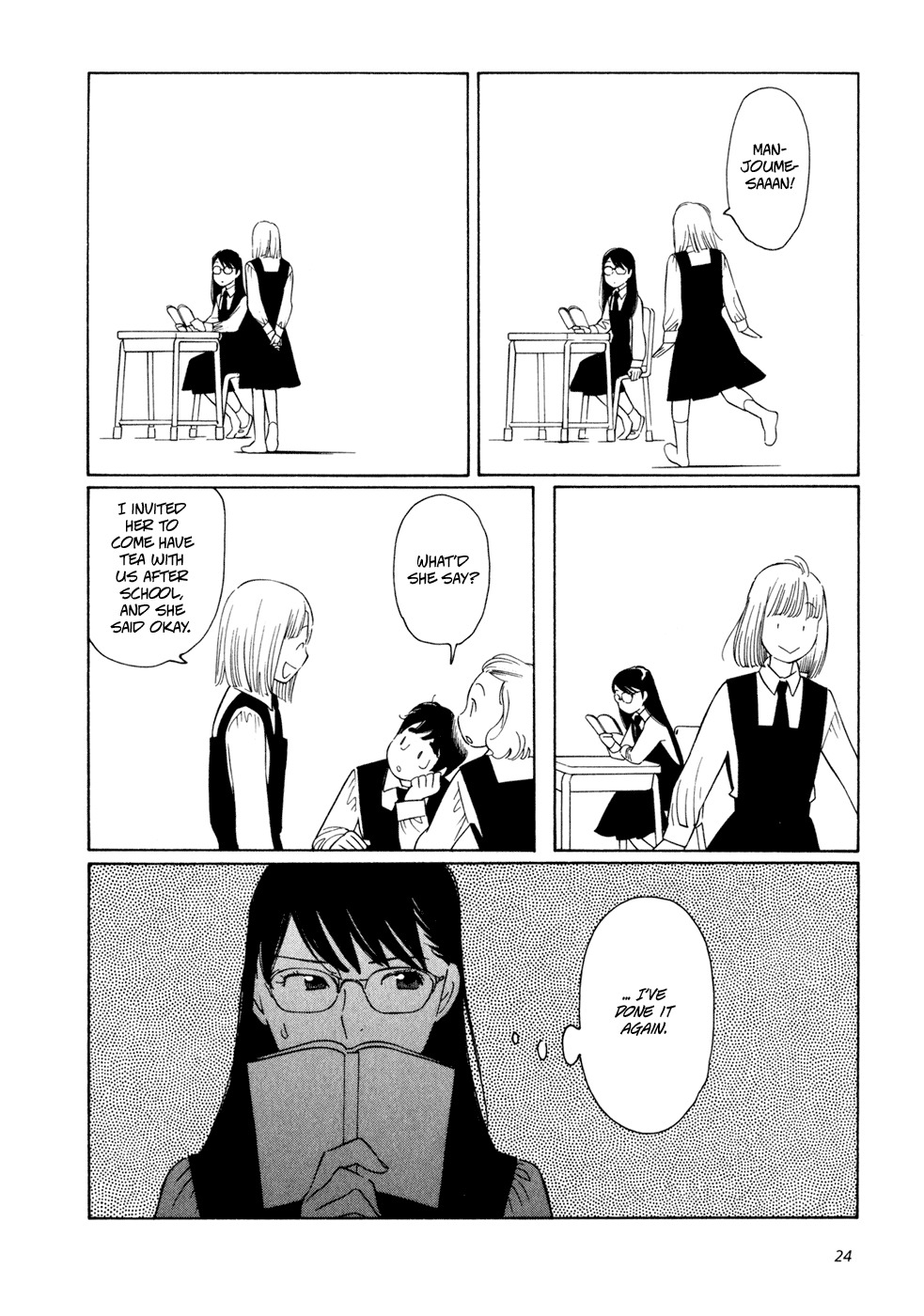 Aoi Hana Chapter 1 page 23 - Chapter 1