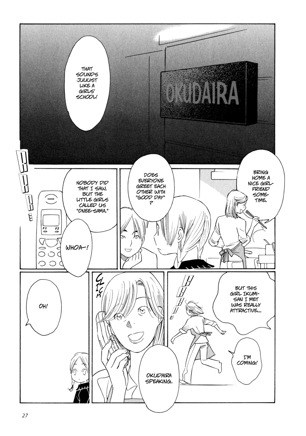 Aoi Hana Chapter 1 page 26 - Chapter 1