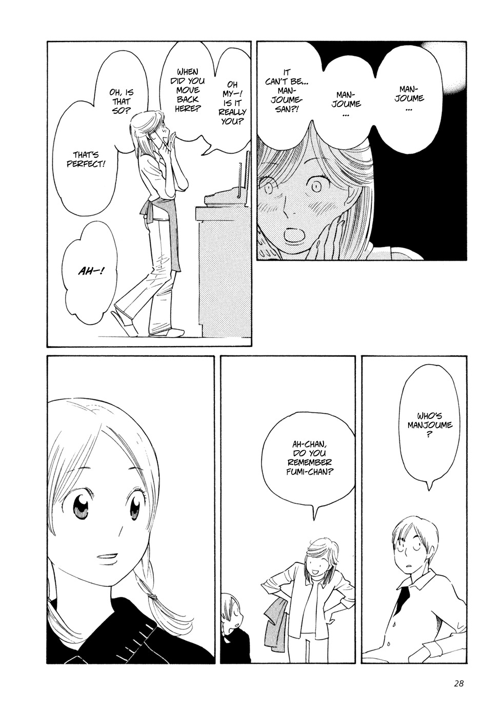 Aoi Hana Chapter 1 page 27 - Chapter 1