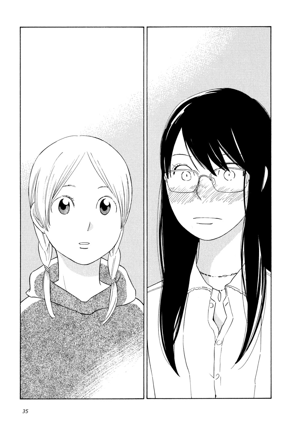Aoi Hana Chapter 1 page 34 - Chapter 1