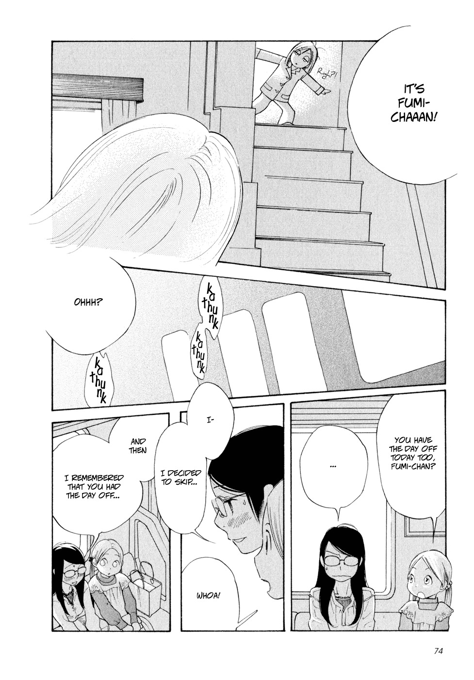 Aoi Hana Chapter 10 page 12 - Chapter 10