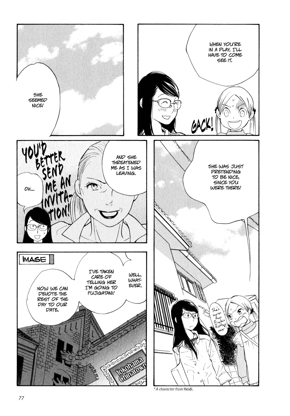 Aoi Hana Chapter 10 page 15 - Chapter 10