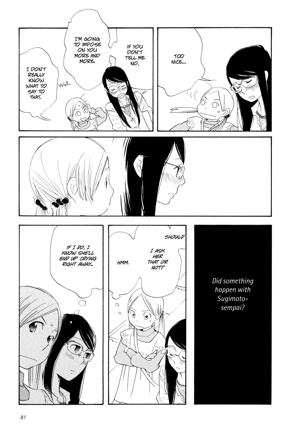 Aoi Hana Chapter 10 page 19 - Chapter 10